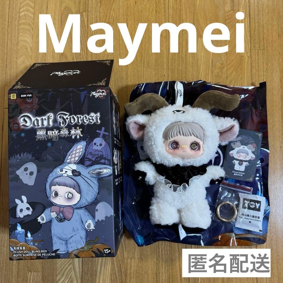 maymei メイメイ 黒暗森林 ダークフォレストFiend White 白 - メルカリ