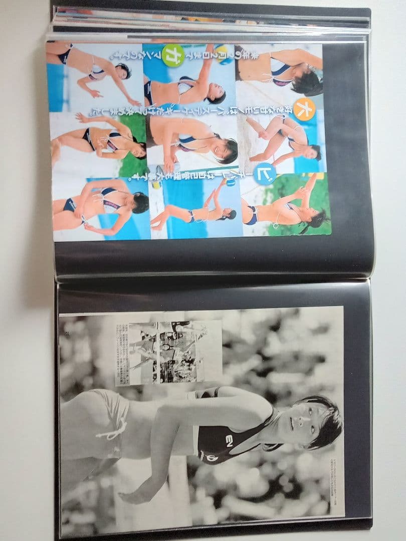 浅尾美和 雑誌 グラビア 切り抜き ビーチバレー ビキニ 水着 ①②③④⑤⑥⑦