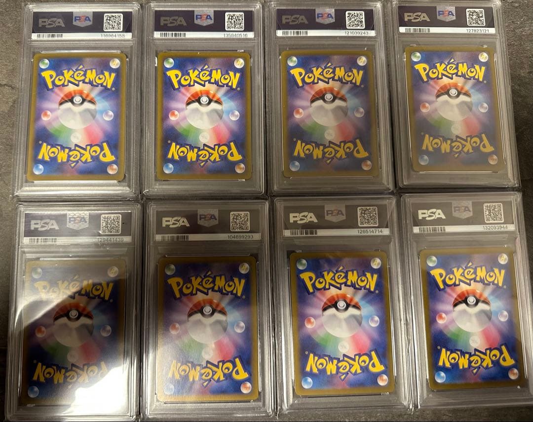 PSA鑑定10のイーブイ進化系カードまとめ売り【全24枚+未鑑定1枚