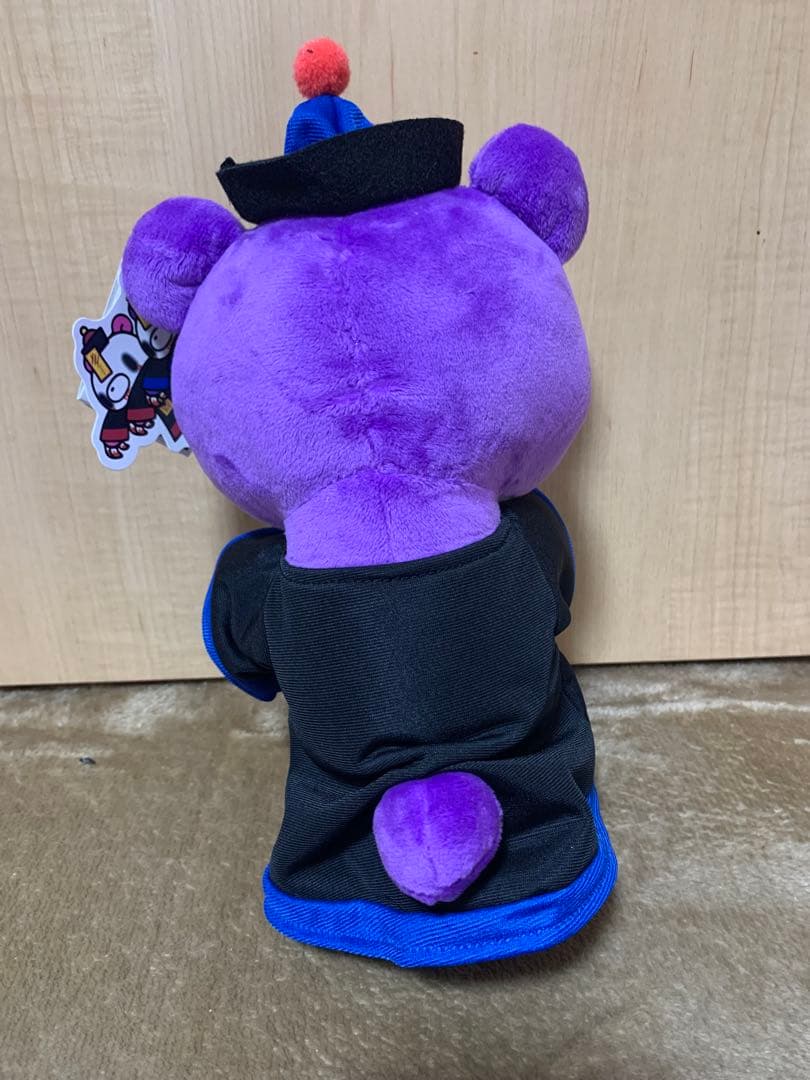 いたずらぐまのグルーミーぬいぐるみ キョンシーバージョン - メルカリ