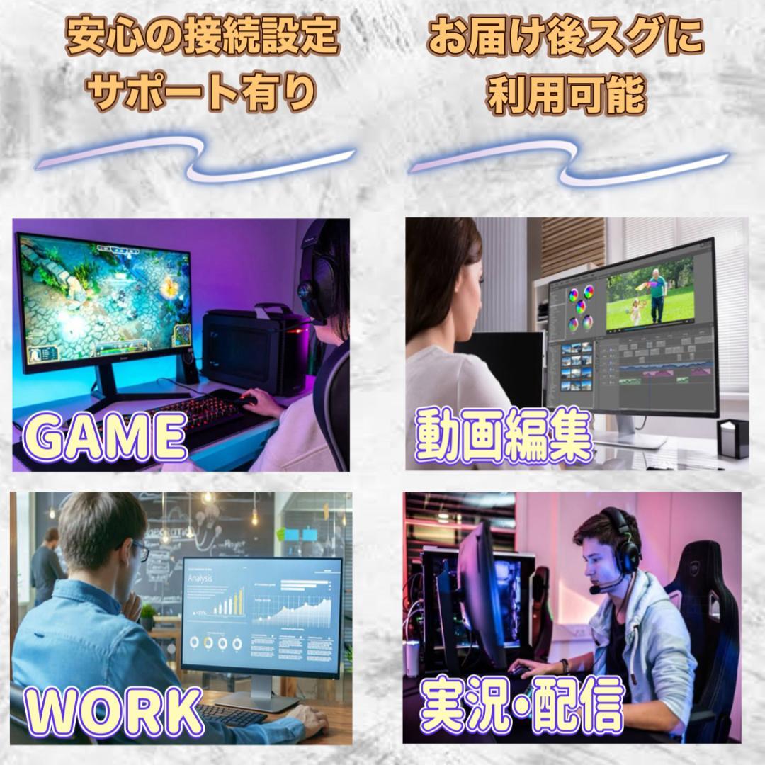 歩夢 小野寺様用241