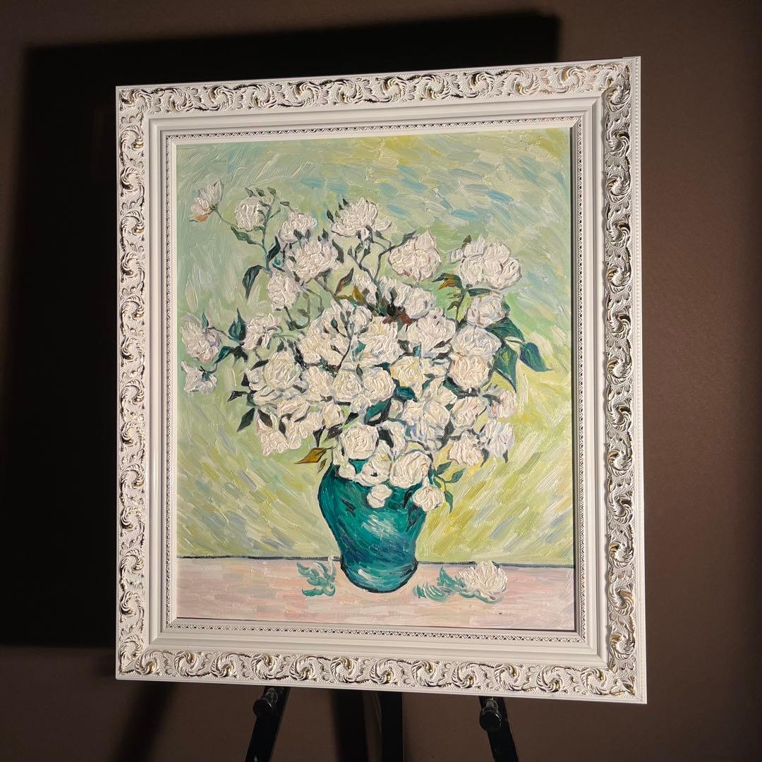 ☆秀作☆ 手書き油絵 ゴッホ 花瓶のバラ額付 肉筆絵画 オファー
