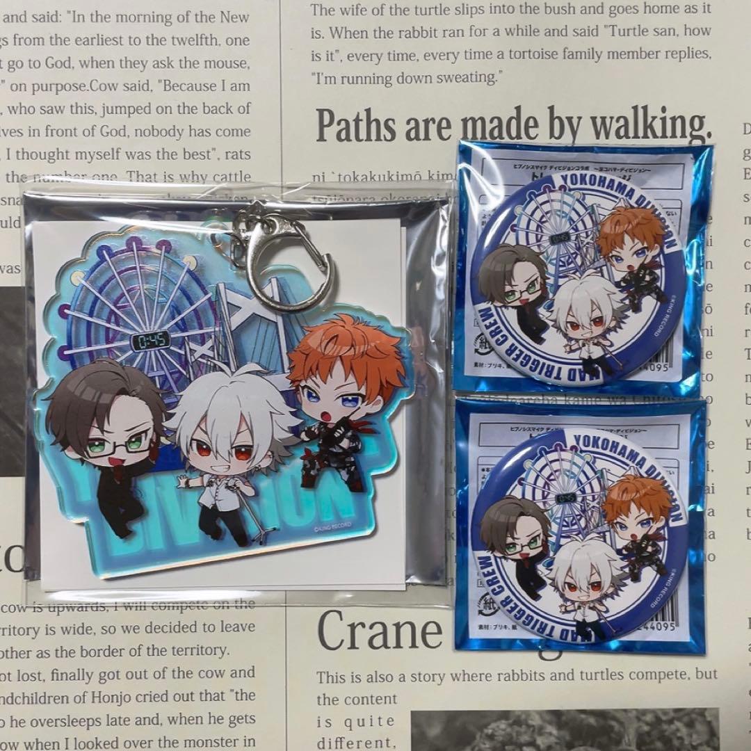 ヒプノシスマイク 左馬刻 銃兎 理鶯 缶バッジ アクキー アクスタ