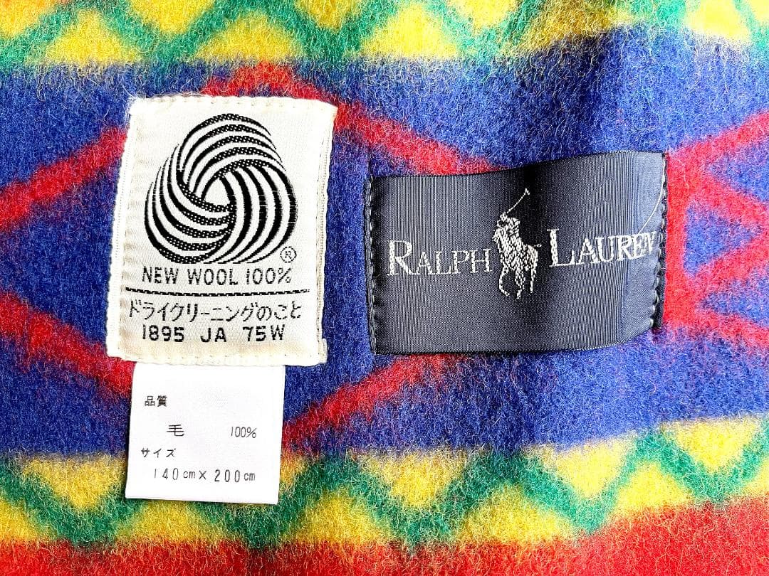新品未使用品 ラルフローレン ブランケット ウール100％ 毛布 ラグ