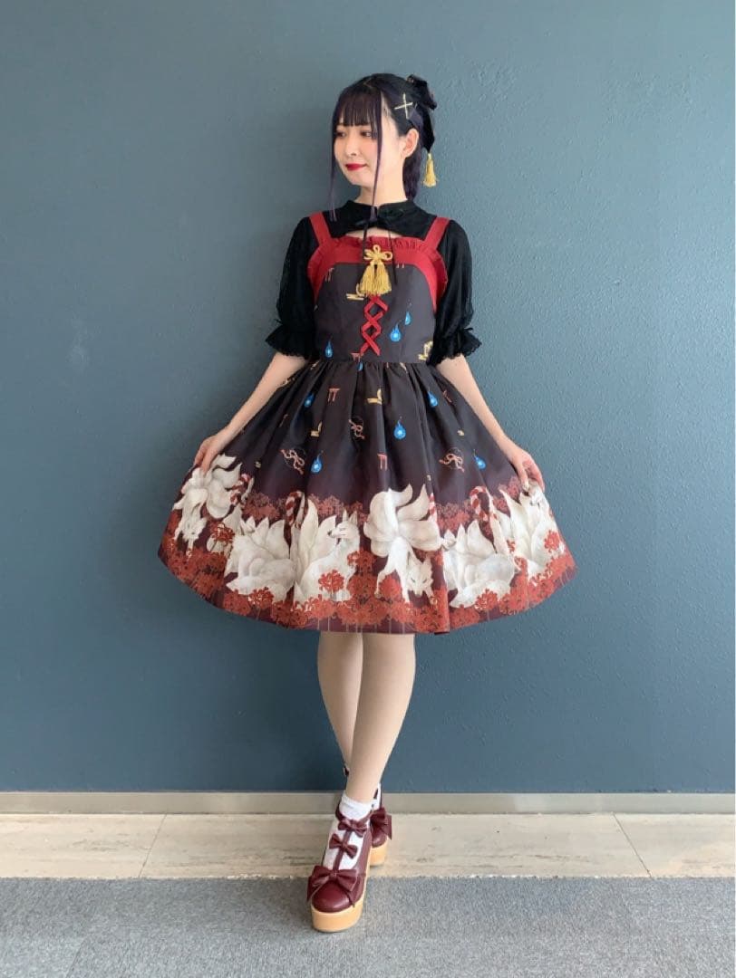 axes femme kawaii 彼岸の白狐会柄 ジャンスカ パープル - メルカリ