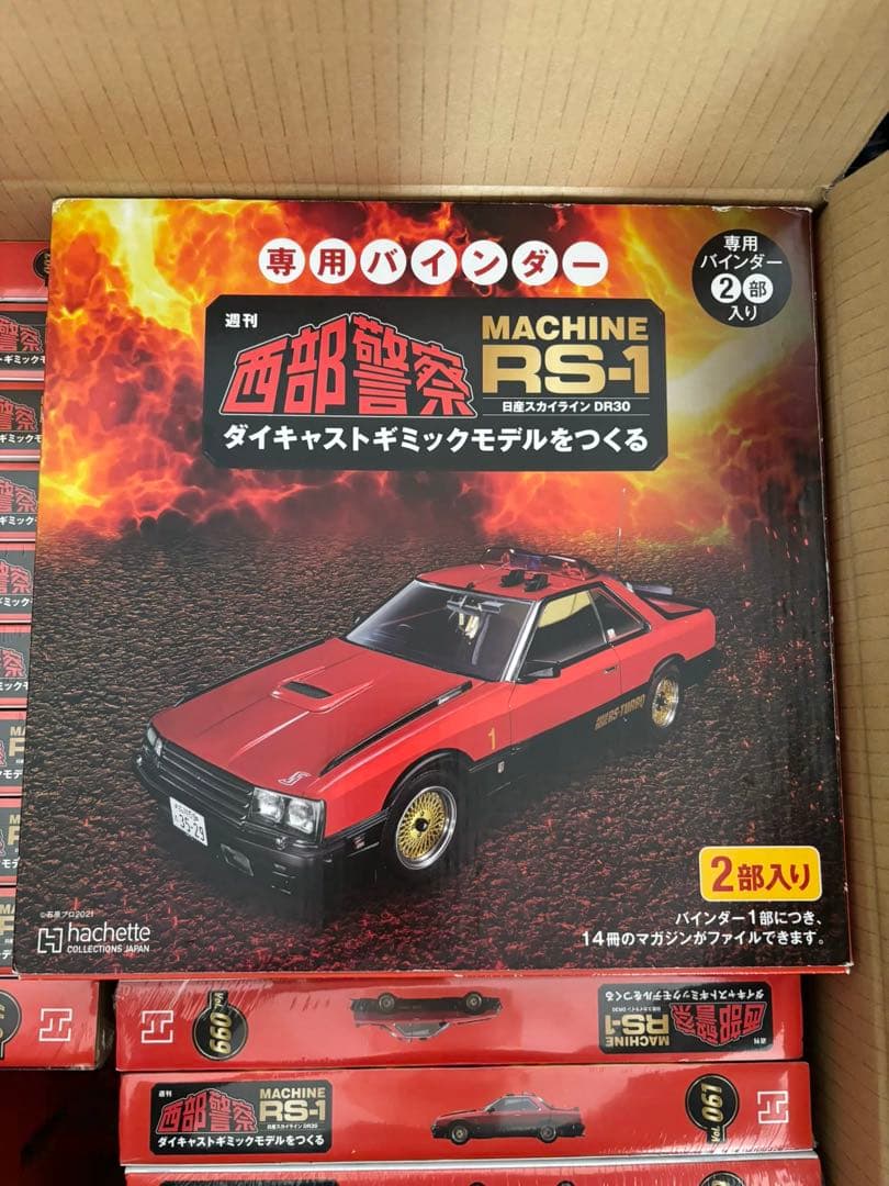 ディアゴスティーニ RS-1 西部警察 1/8スケール - メルカリ