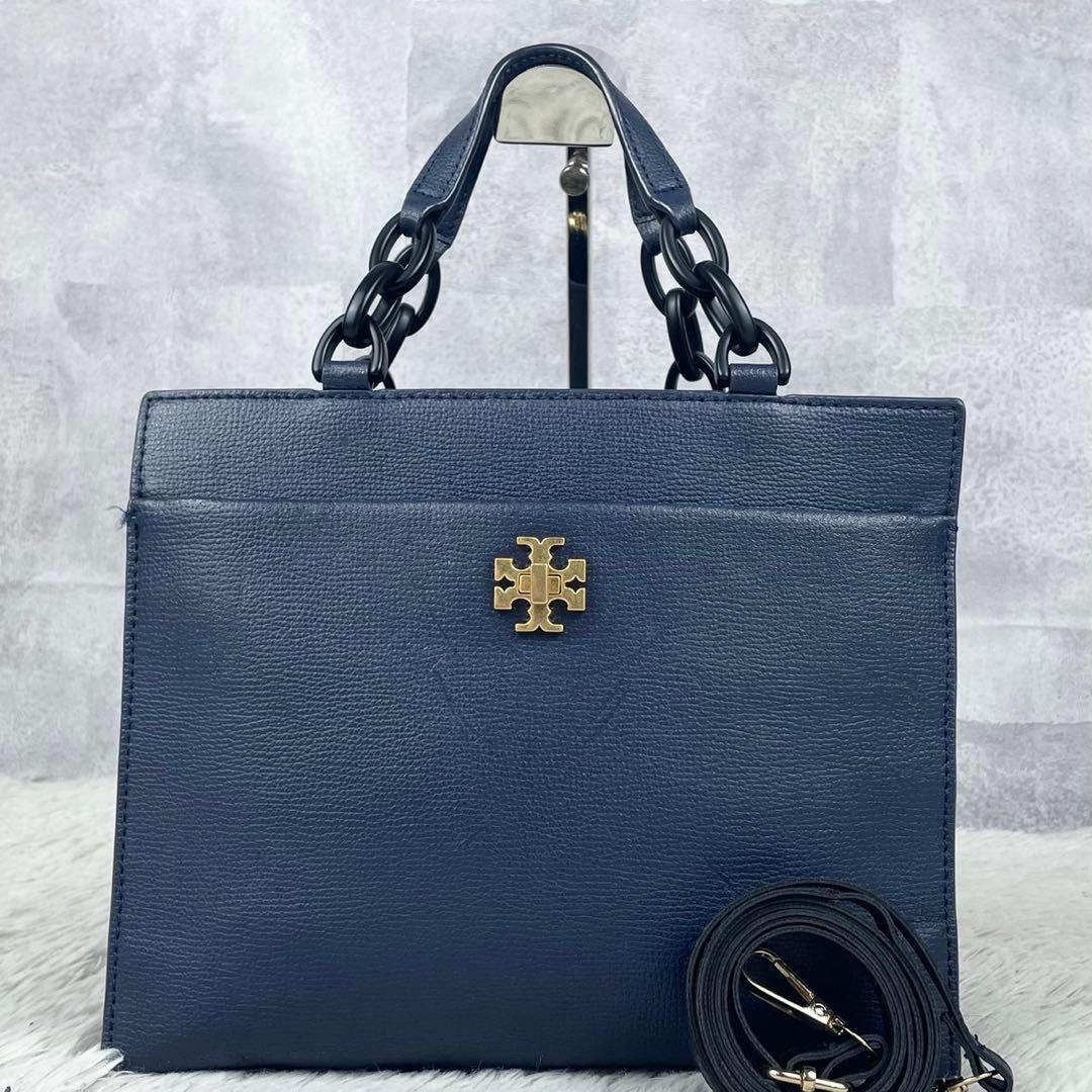 美品 トリーバーチ 2WAY ショルダーバッグ ターンロック ロゴ型押し 紺