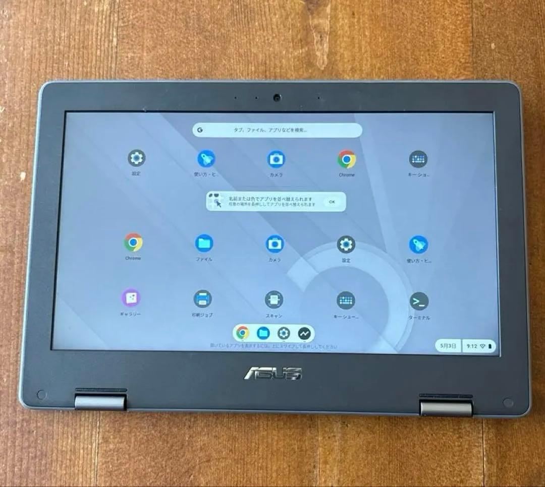 充放電回数12 ASUS Chromebook C214M 使用頻度極小美品中古 - メルカリ