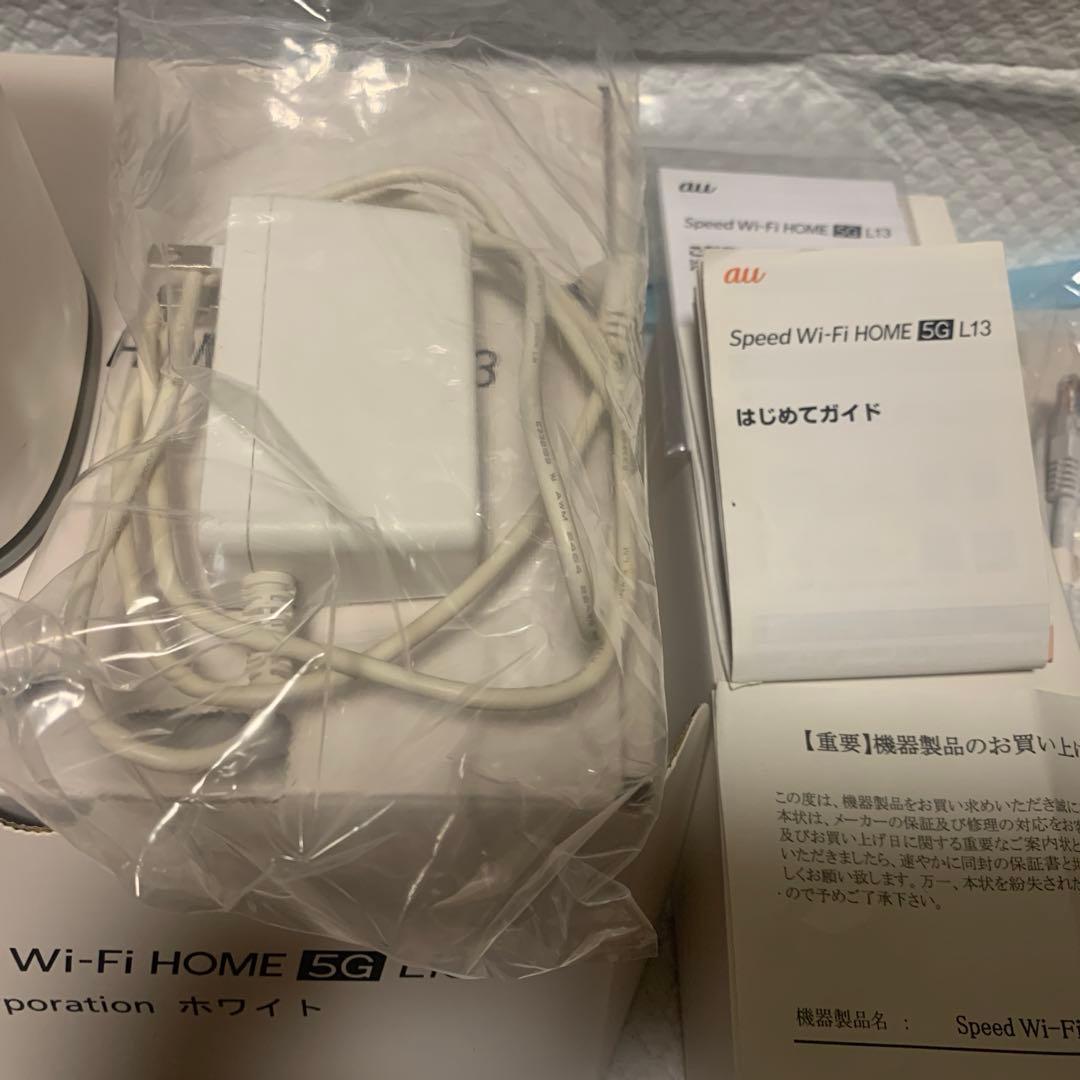 ZTE Speed Wi-Fi HOME 5G L13 ホワイト - メルカリ