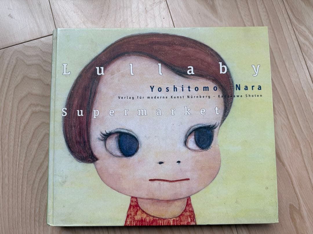 ✳️ LullabySupermarketYoshitomo Nara❤️送料無料 下着・ランジェリーのSHIROHATO(白鳩)公式サイト。ブラジャーも