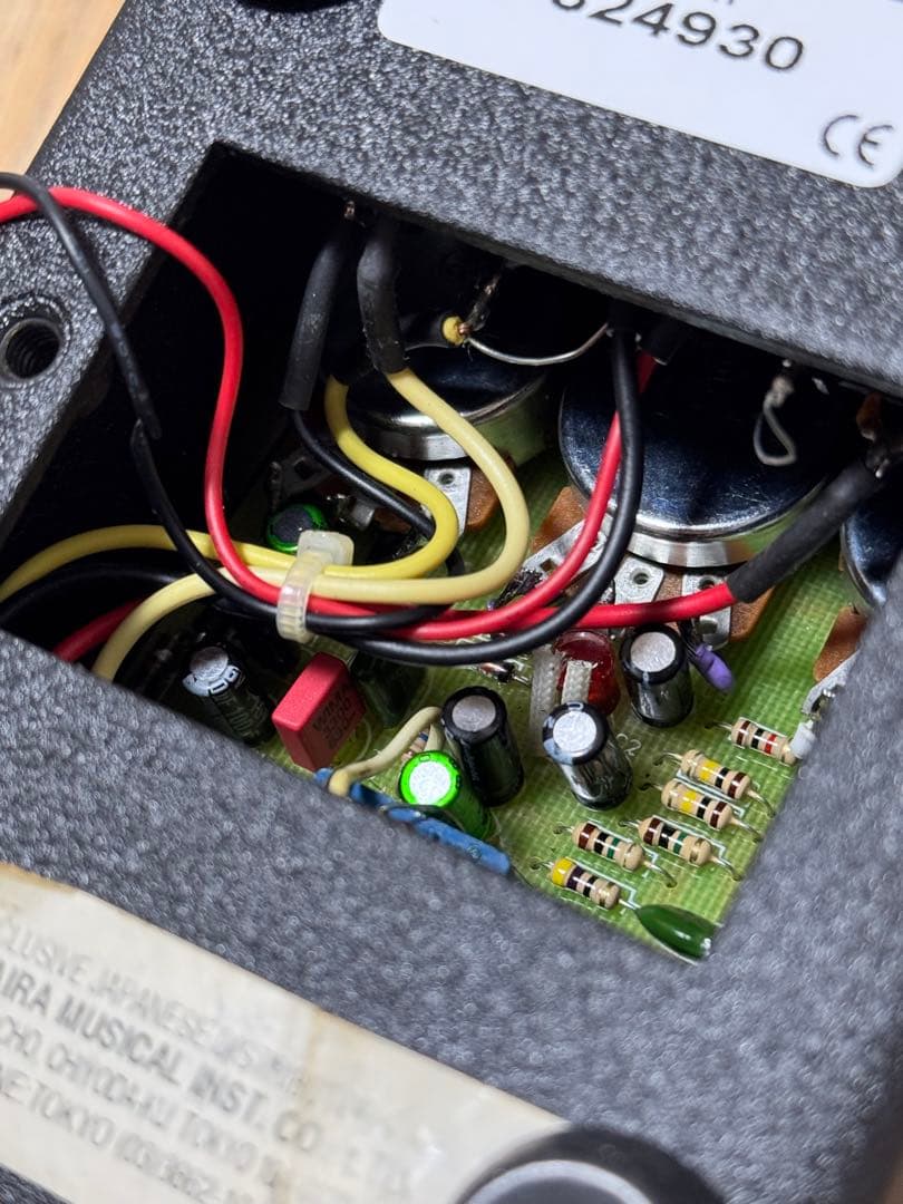 RAT2 MOD品 元箱付き - メルカリ