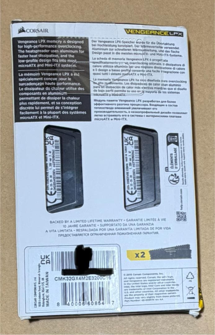 テストPASS】CMK32GX4M2E3200C16【中古品】16G×2枚 - メルカリ