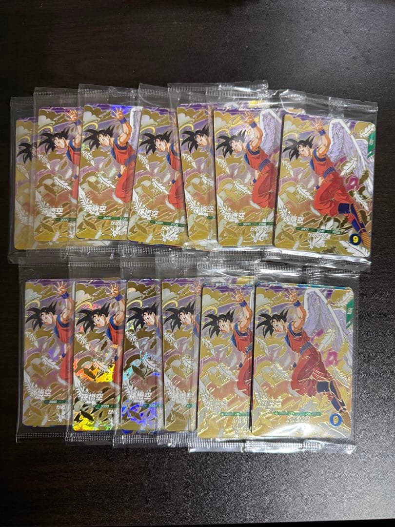 スーパーダイバーズ 孫悟空 バーダック ベジータ 未開封 13セット ドラゴンボールスーパーダイバーズ PUR 悟空 ベジータ バーダック