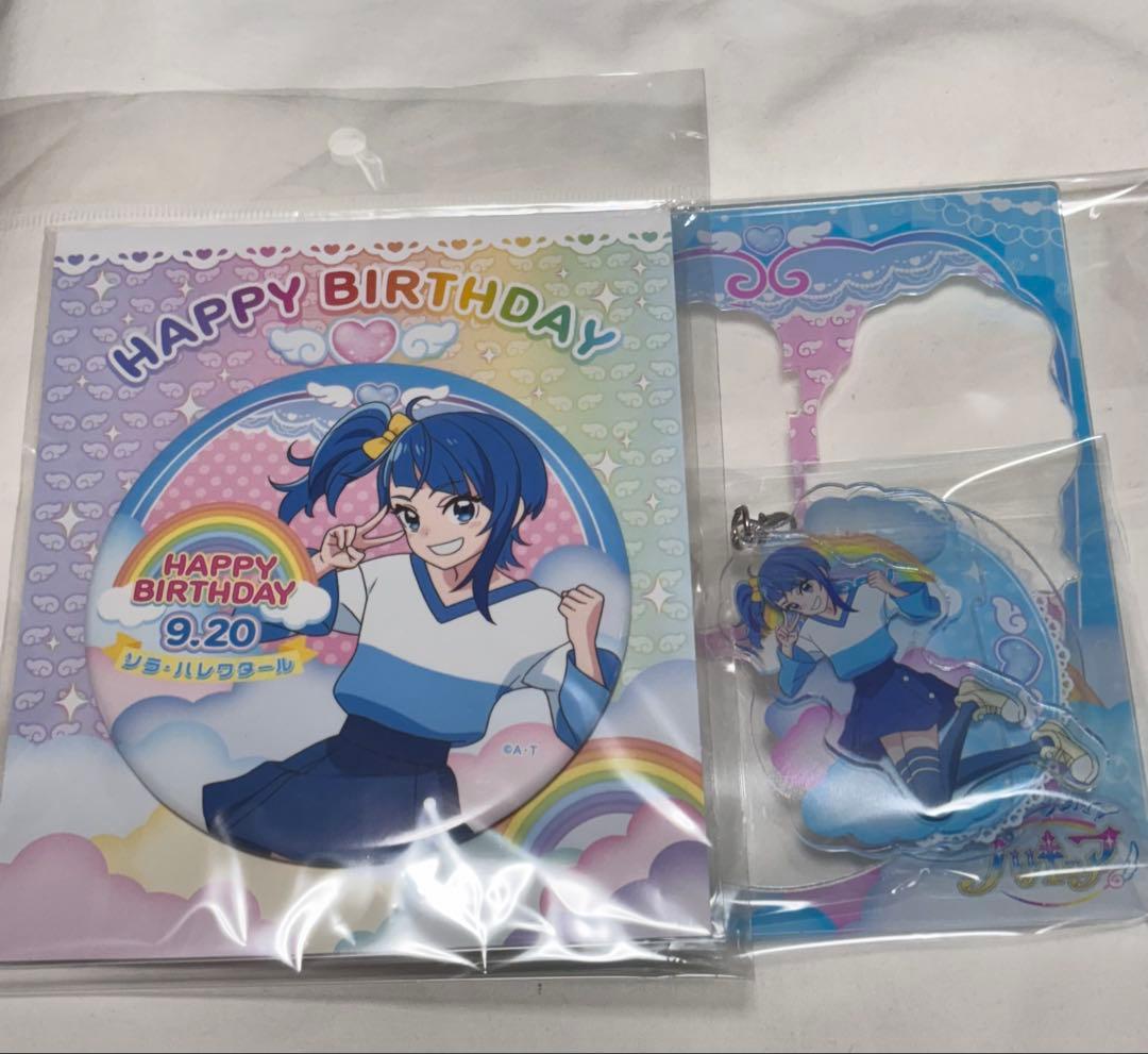 エリオス ナンジャ 缶バッジ マリオン 30個