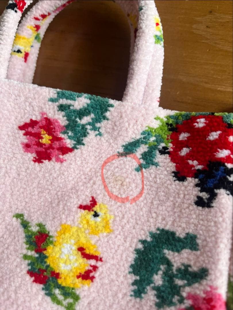 フェイラー ホテルニューオータニ限定 ハイジルーム ショルダーバック