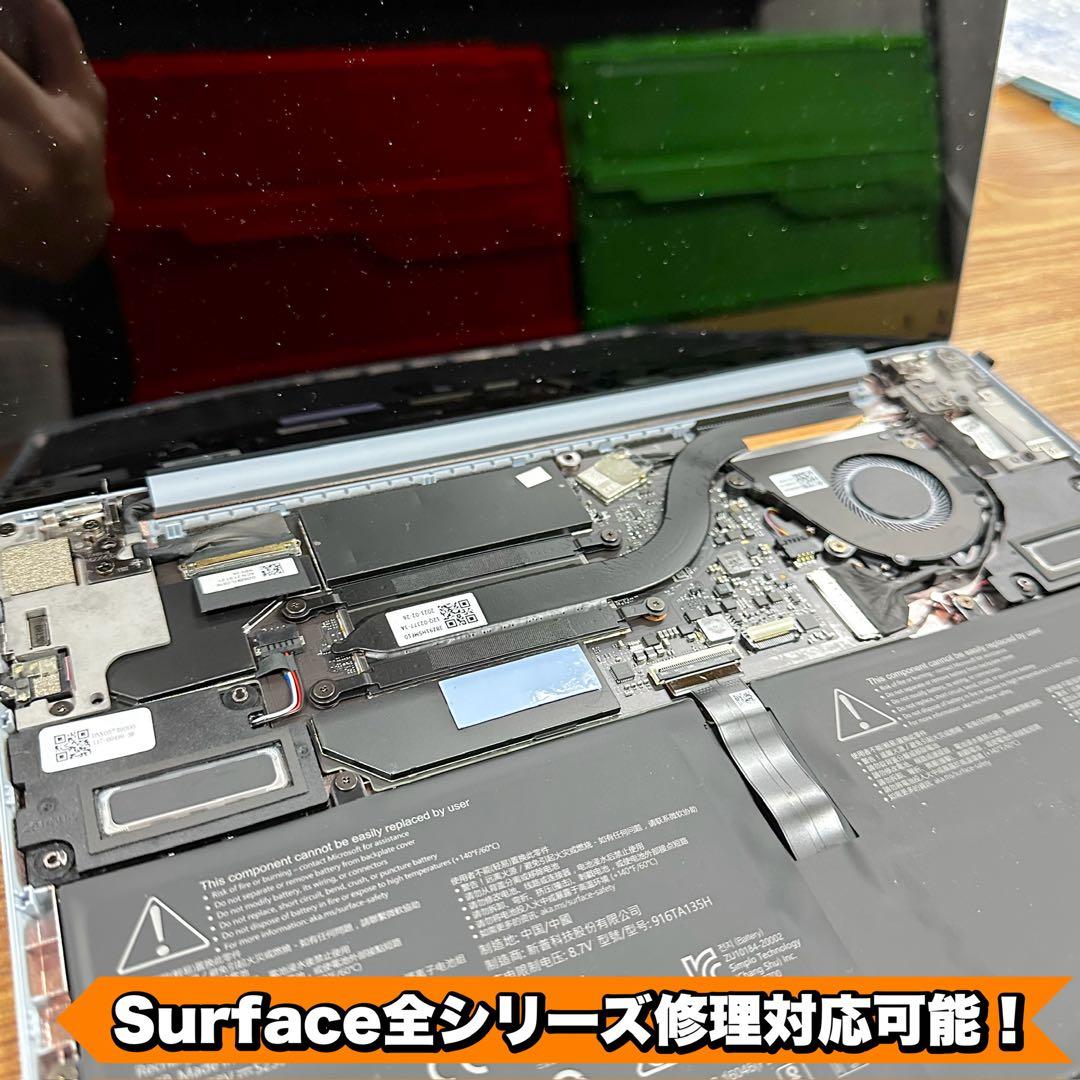 【準新品】Surface Laptop4 Ryzen7/8/256