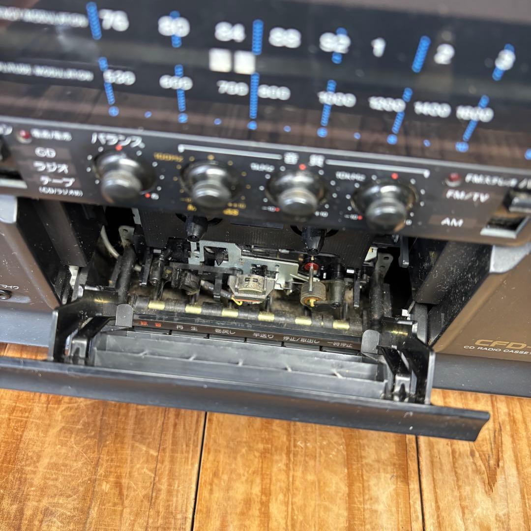 SONY CFD-510 CDラジカセ ドデカホーン - メルカリ