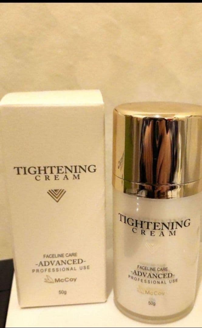 サブリマージュ ラ クレーム シュプレーム リフィル 50gの通販はau PAY