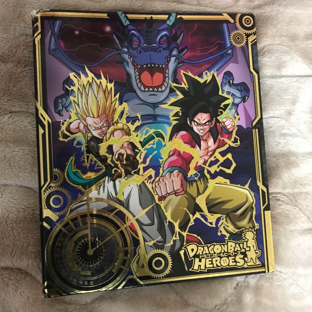 スーパードラゴンボールヒーローズ バインダー カード セット 全57枚