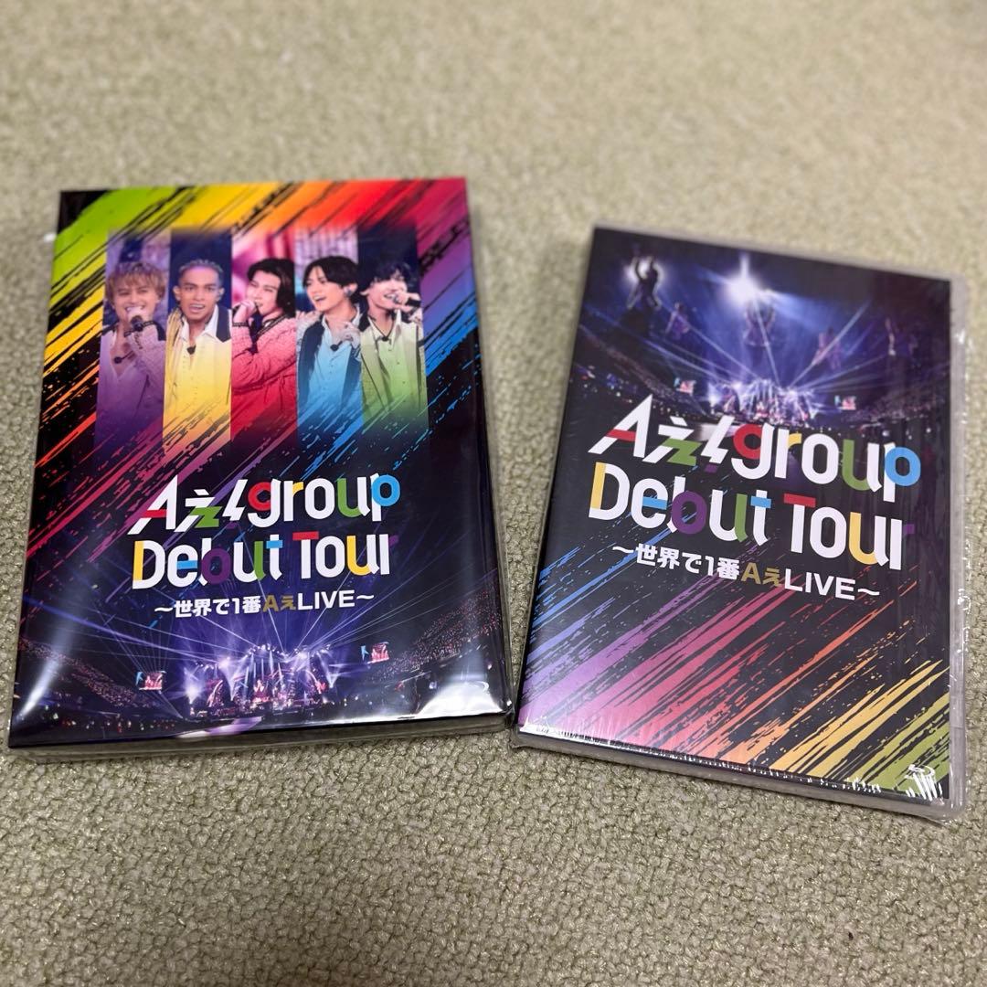 Aぇ!group/Debut Tour～世界で1番AぇLIVE～〈初回盤・通常盤 Amazon.co.jp: Aぇ! group Debut Tour 〜世界で1番AぇLIVE〜 (通常盤