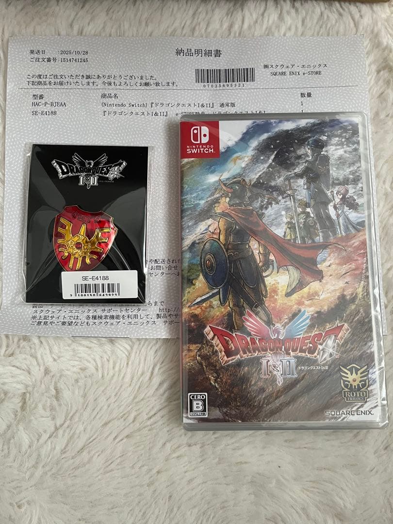 ドラクエ1.2 switch Nintendo Switch 2)『ドラゴンクエストI＆II』 通常版 | スクウェア