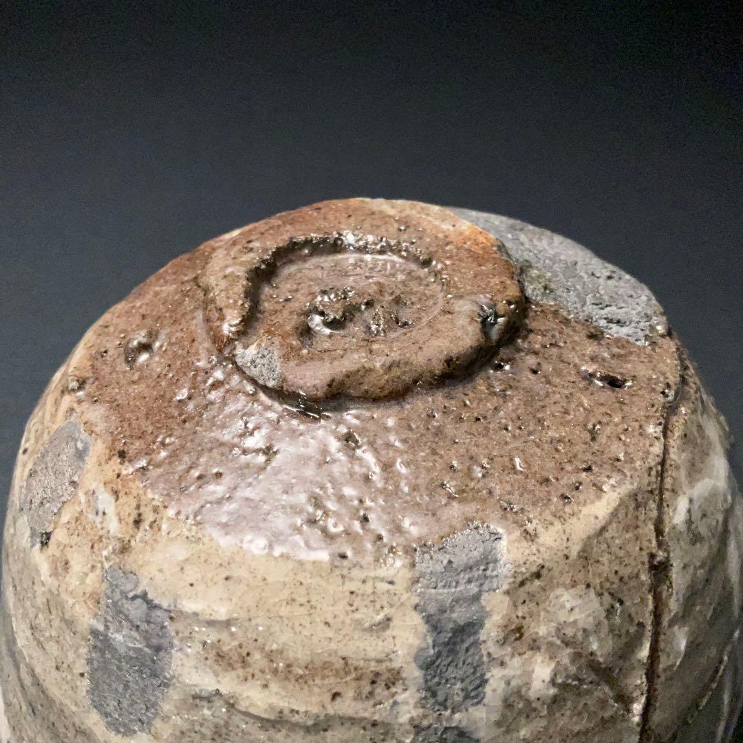 抹茶碗 鯉江良二 楽設楽 共箱 現代陶芸家 常滑 R1404お3 - メルカリ