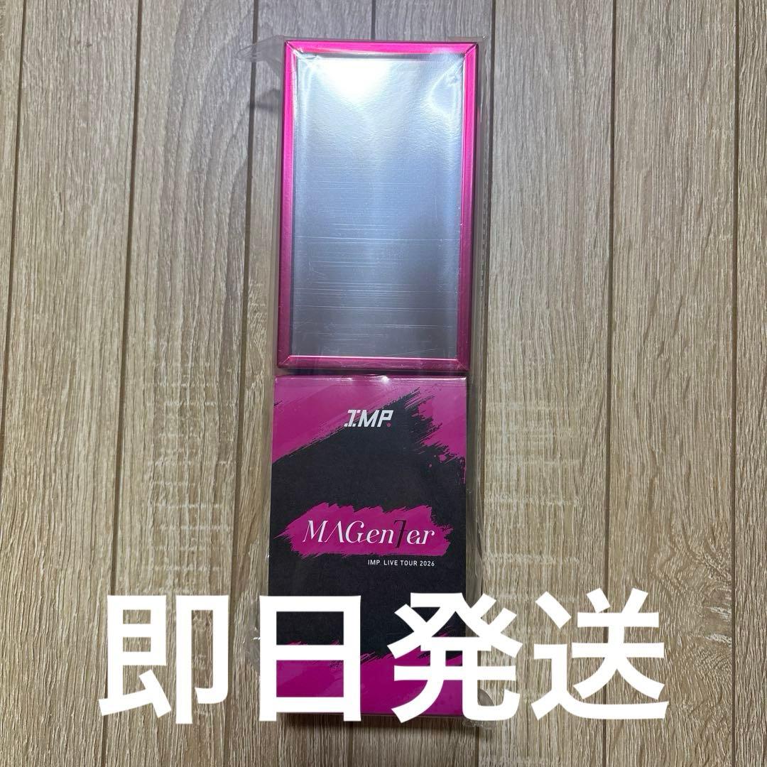 IMP. LIVE TOUR 2026 MAGenter ペンライト imp. - メルカリ