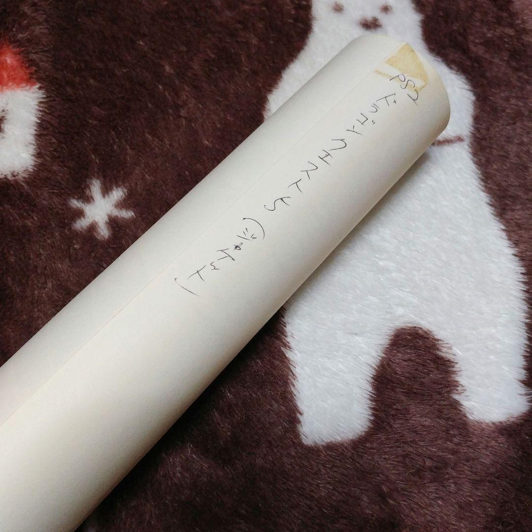 店頭販促用 B2ポスター】PS2 ドラゴンクエストⅤ 天空の花嫁 - メルカリ