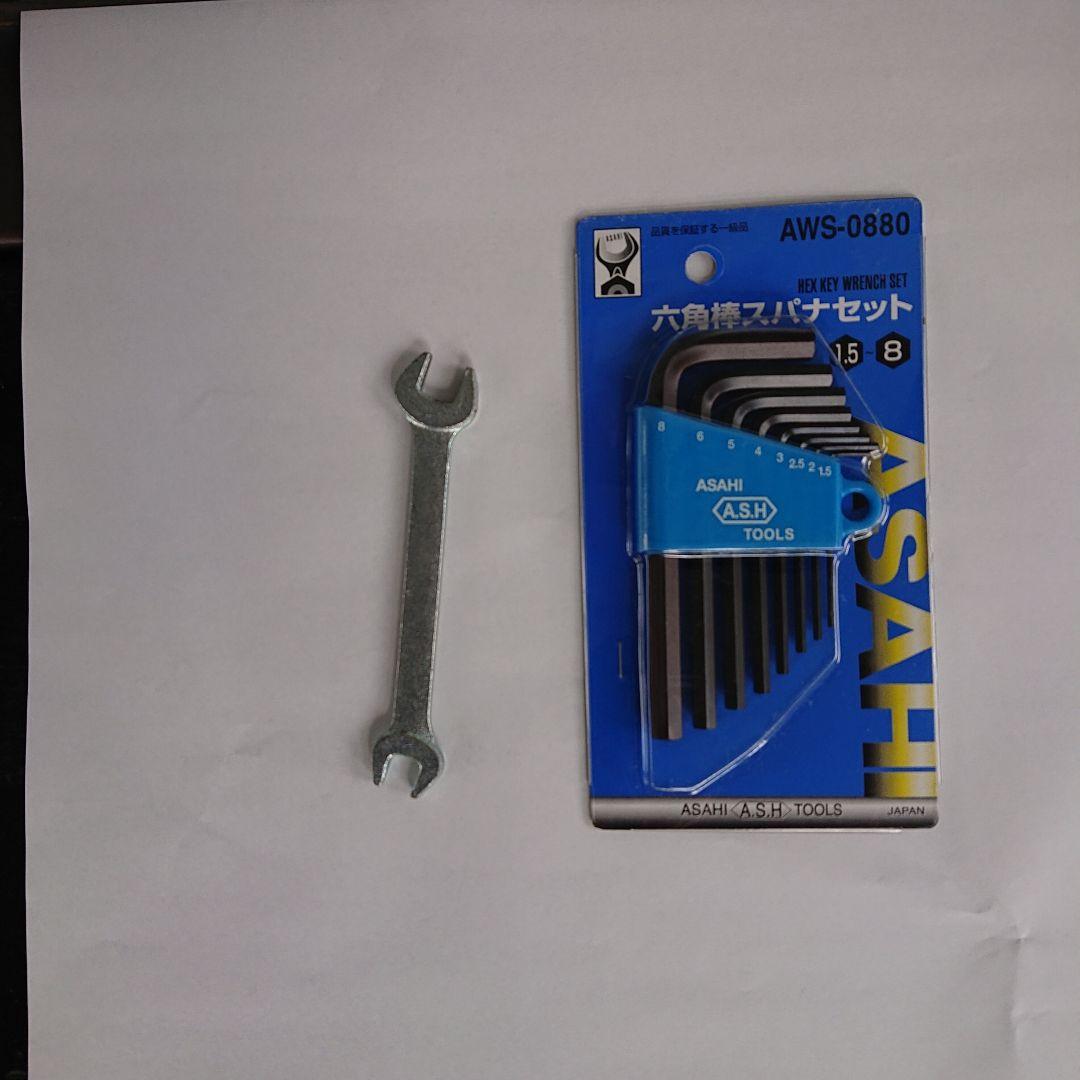 超軽量電動車いす（16.3kg）　美品！