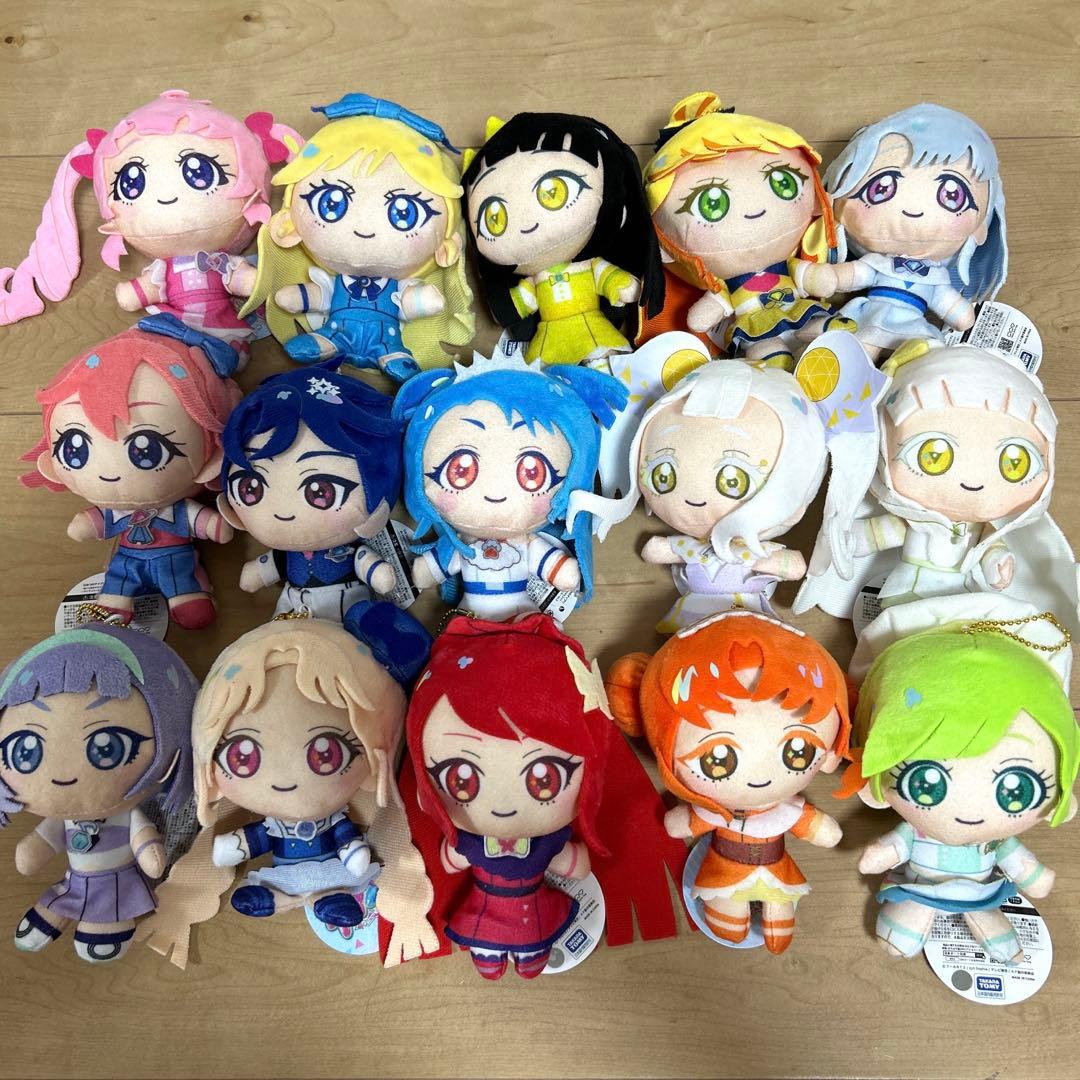 ひみつのアイプリ アイプリバースコーデ ぬいぐるみマスコット全15種コンプset ひみつのアイプリぬいぐるみマスコット～アイプリバースコーデ～ 全15