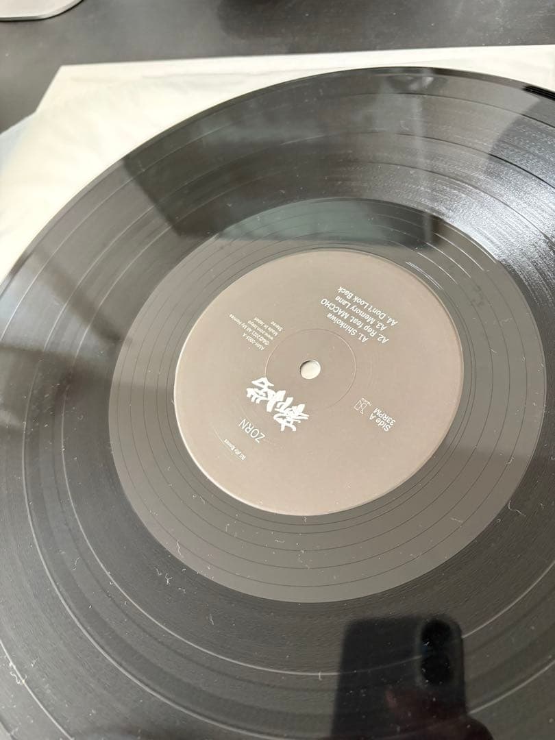 zorn 新小岩 2lp 鬼侍