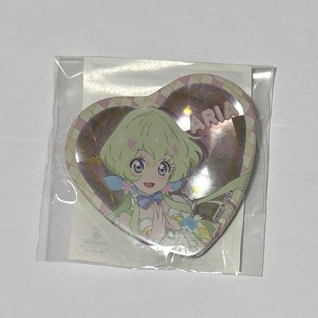 アイカツスターズ ハート缶バッジ 双葉アリア Amazon.co.jp: アイカツオンパレード 限定 プライズ 缶バッジ 双葉