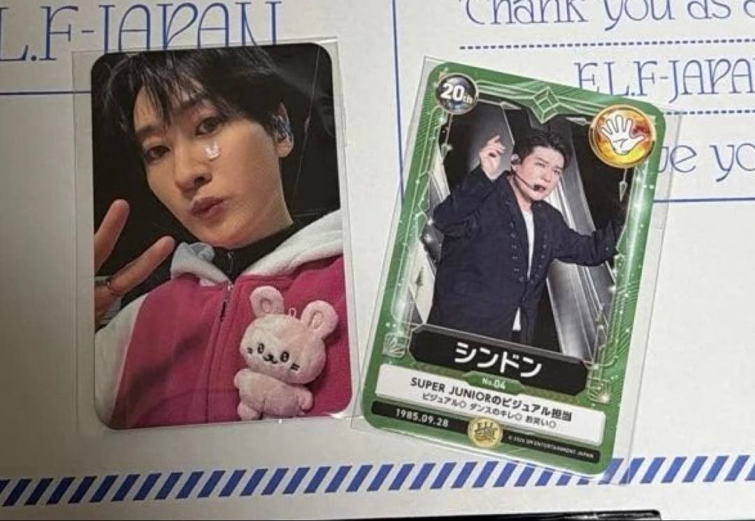 SUPERJUNIOR ウニョク シンドントレカ ELF JAPAN 特典 - メルカリ