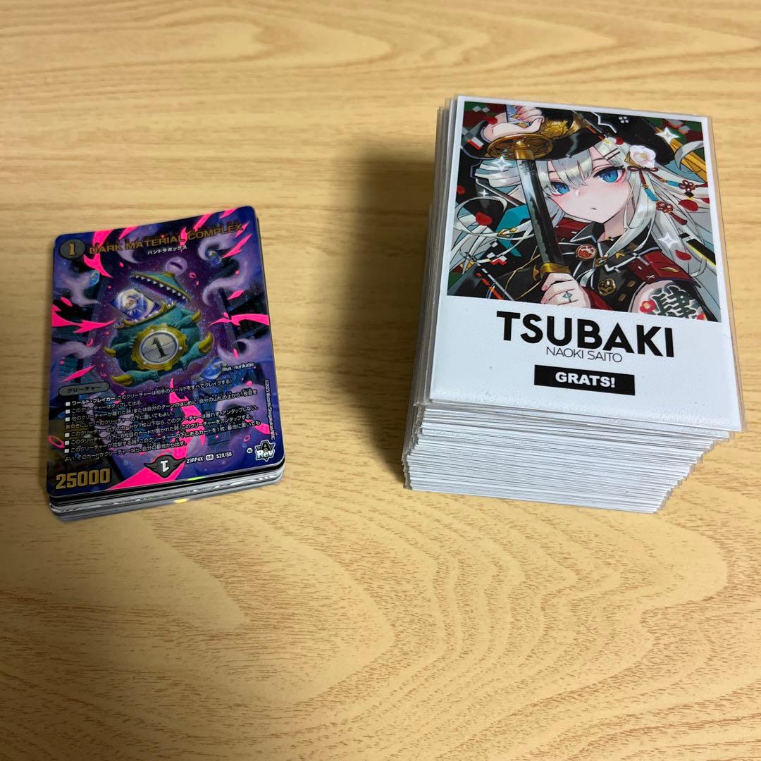 cs優勝構築 青黒デスパペット デッキ 5000vt 青黒コンプレックス