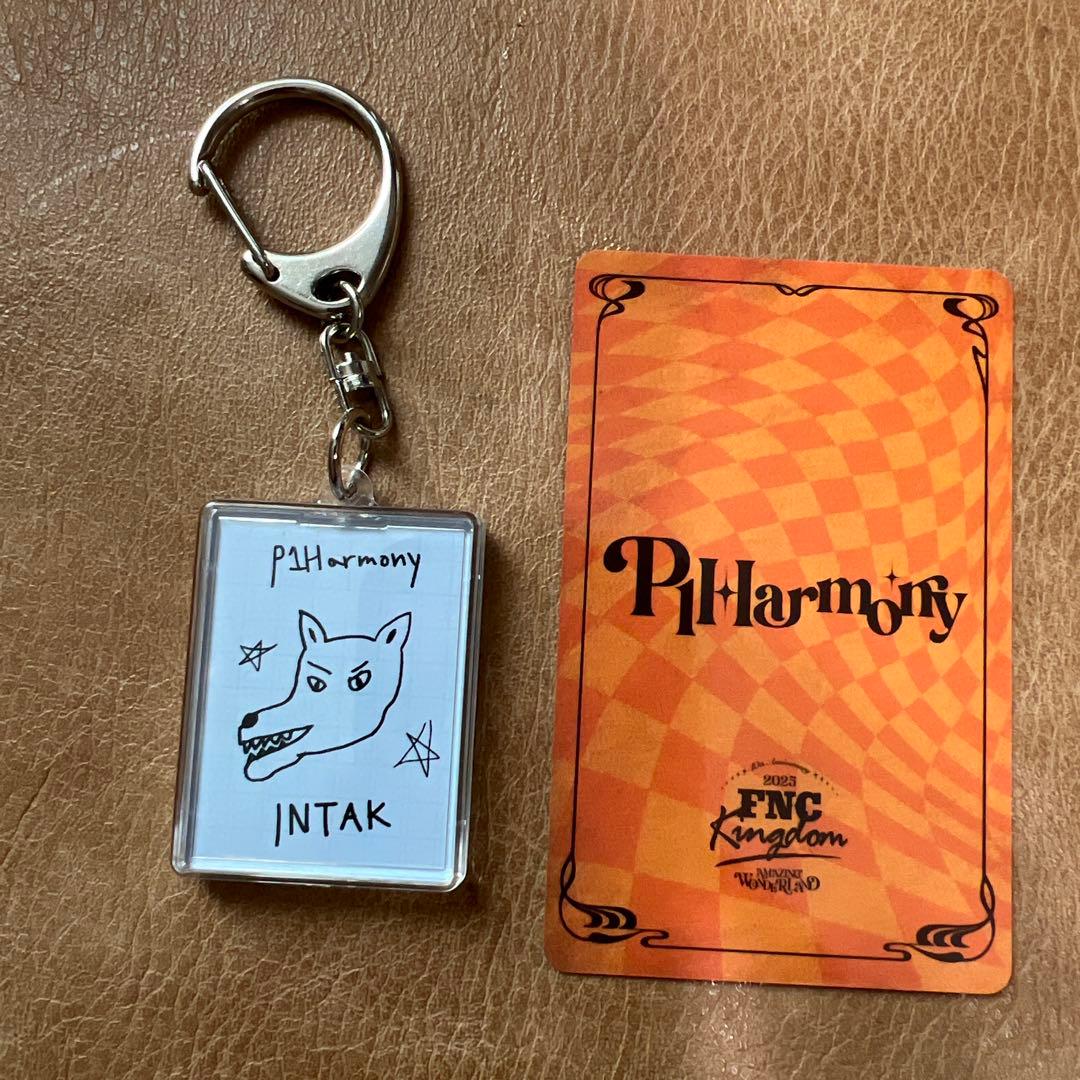 P1Harmony インタク キーホルダー&トレカセット - メルカリ