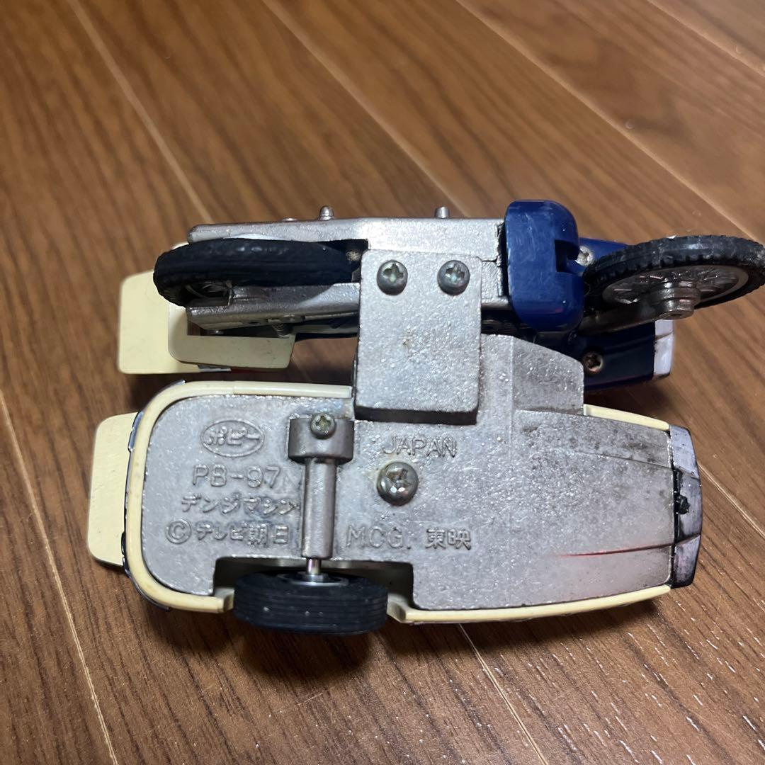 ポピー 電子戦隊デンジマン デンジマシーンバイク 超合金 当時物