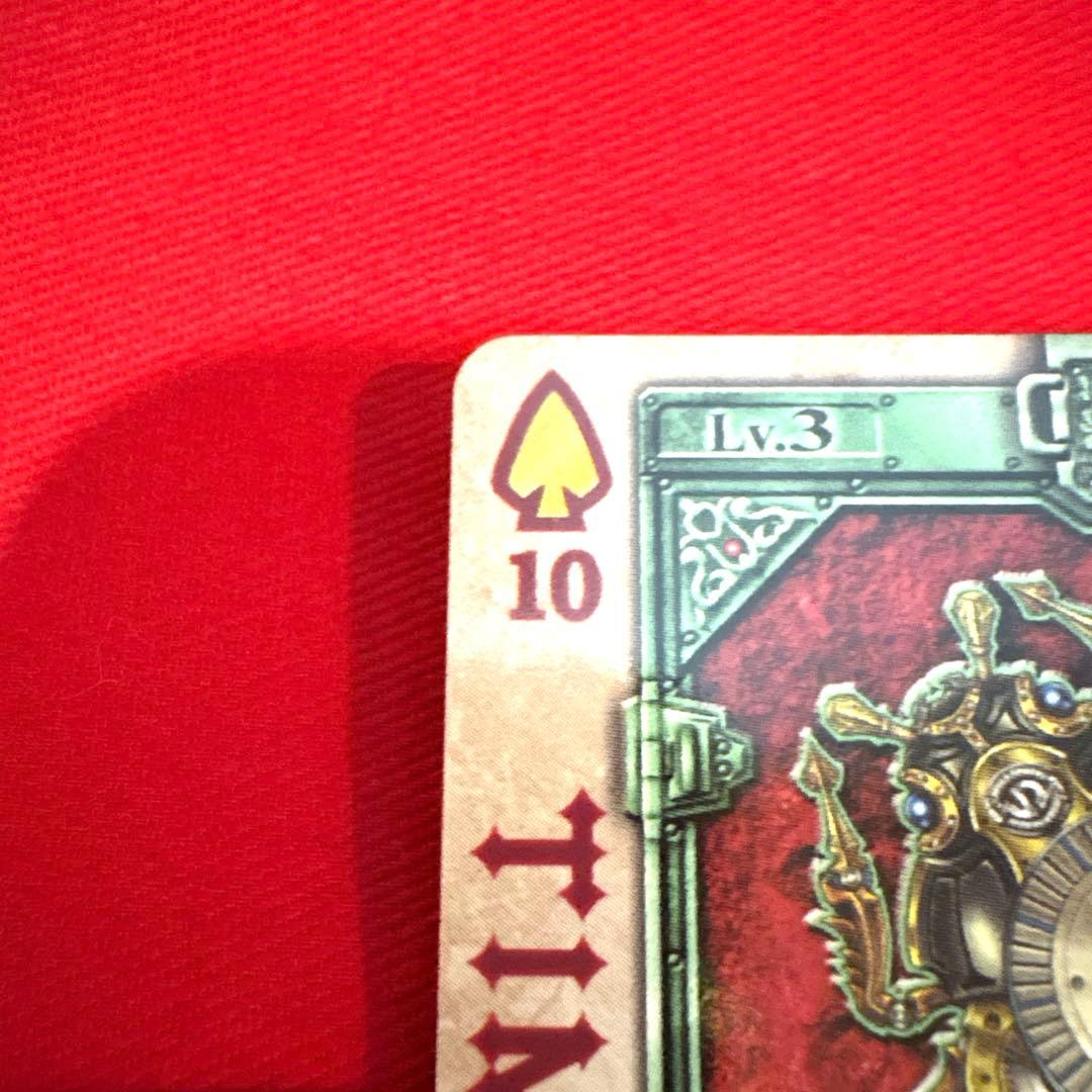 ラウズカード タイムスカラベ 仮面ライダー剣 トレカ レア スペード10