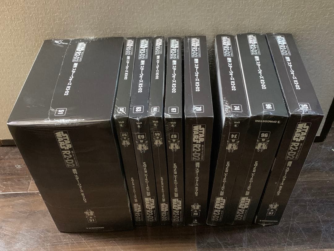 中3駿台全国模試 英数国 解答解説付き 2023年10月施行 中学3年 匿名