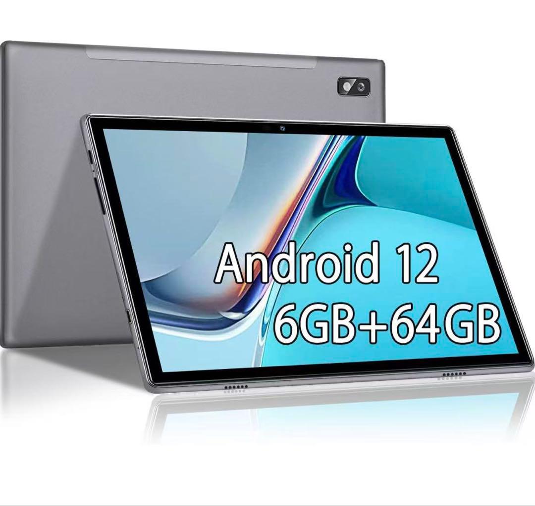 タブレット 10.1インチA7 Android 12 タブレット 8コアCPU Amazon.co.jp: 10.1インチ タブレット, Android 12 タブレット, 8コア
