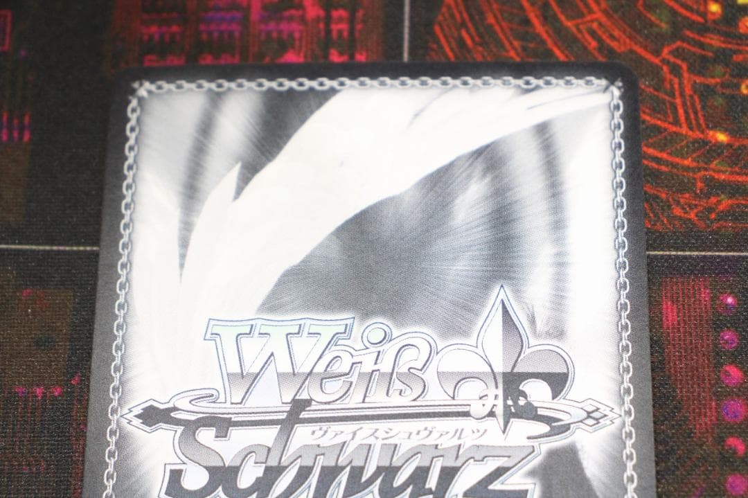 純白の願い 中野五月 HYR 44-JY0602-02C