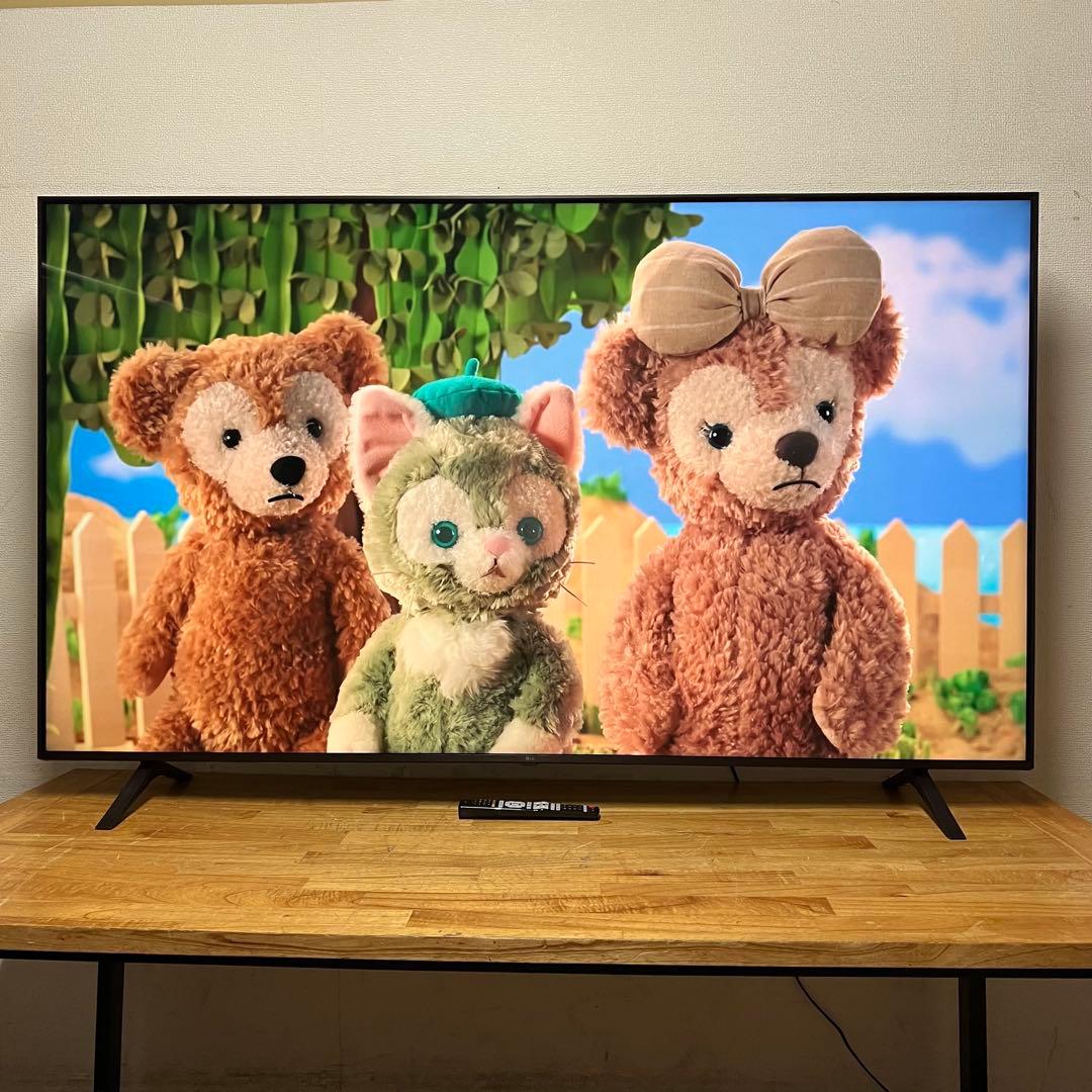 chill　直接受け渡し