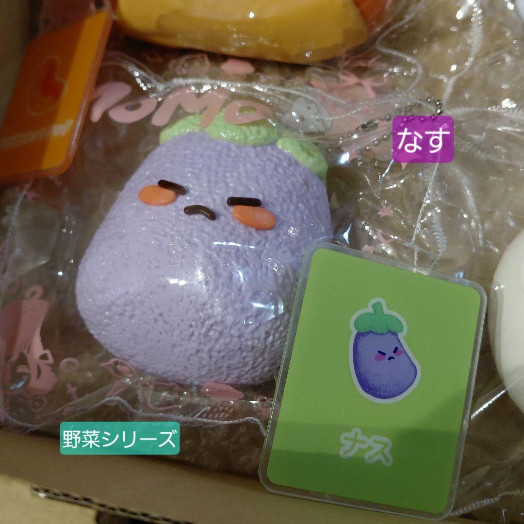 MOMOスクイーズ 4点セット - メルカリ