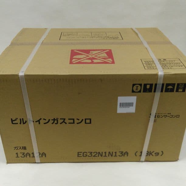 ハーマン新品ビルトインコンロ メタルトップ | ガスコンロ機器・住宅設備関連機器のハーマン