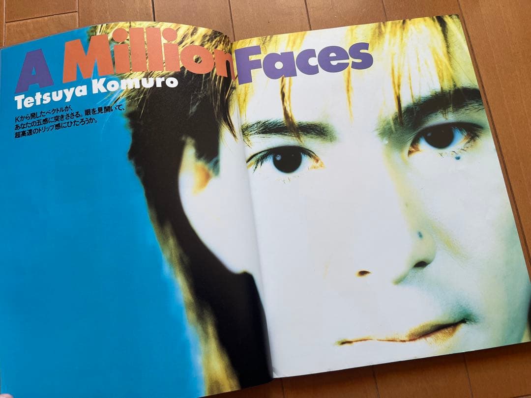 CD付】TM NETWORK 小室哲哉 K´s MAGAZINE 2 浅倉大介 - メルカリ