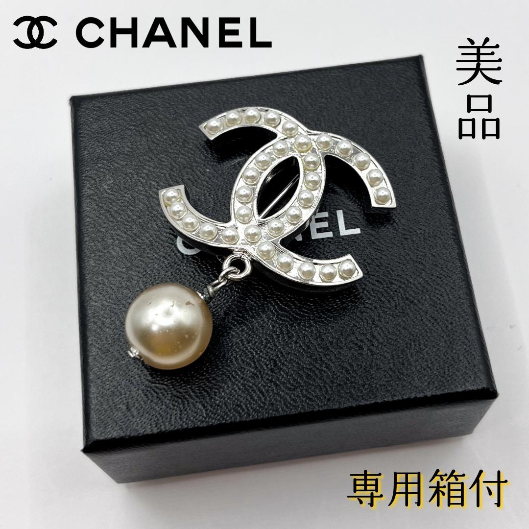 美品☆シャネル ブローチ パール シルバー ヴィンテージ ココマーク 06
