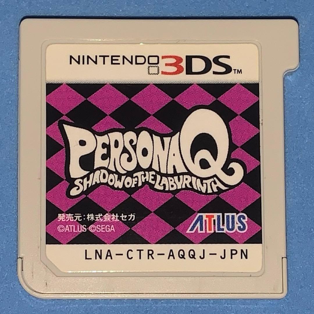 3DS 女神転生・ペルソナQ・ソウルハッカーズ・デビルサバイバー まとめ