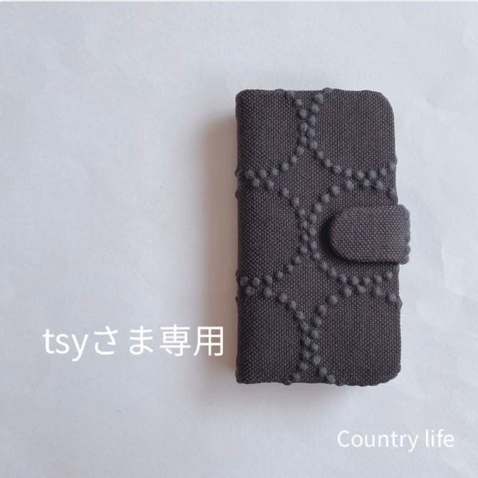 yeto New freedom Silky lifeの通販はau PAY マーケット - 輸入雑貨の