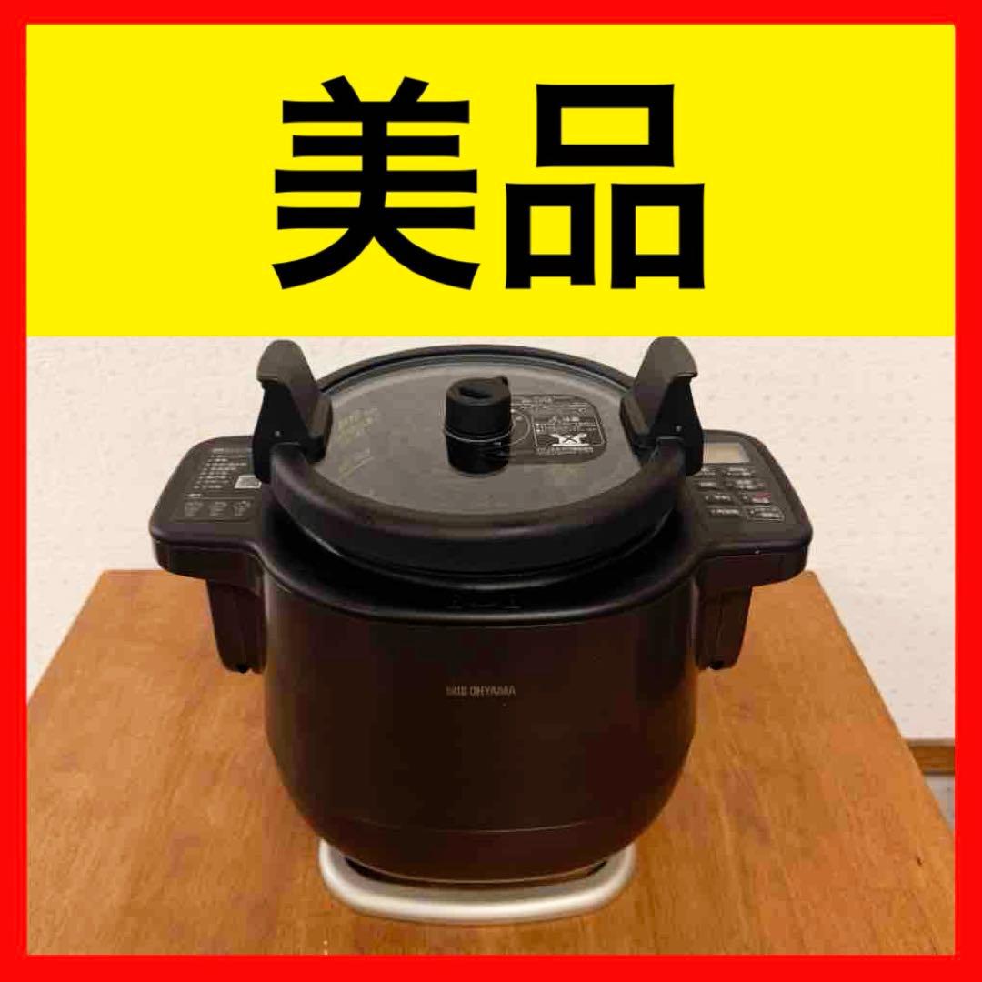 ● 美品 アイリスオーヤマ シェフドラム 自動かくはん式調理器 KDAC-lA2 51er+X2AjiL._AC_UL210_SR210,