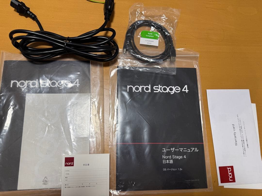 CLAVIA Nord Stage4 Compact 純正ケース付 外箱有 - メルカリ