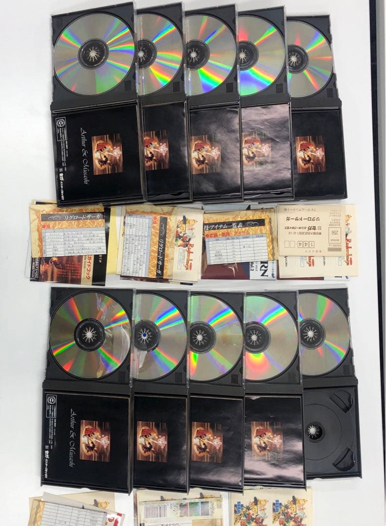 No.1924 SSセガサターン リグロードサーガ リグロードサーガ2 セット